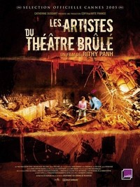 Les Artistes du Théâtre Brûlé (2005) - poster