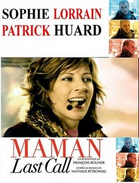 Maman Last Call (2005) - poster