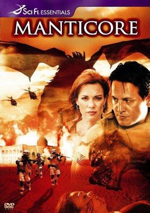 Manticore (2005) - poster