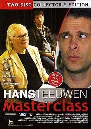 Masterclass (2005) - poster