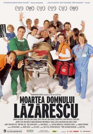 Moartea Domnului Lazarescu (2005) - poster