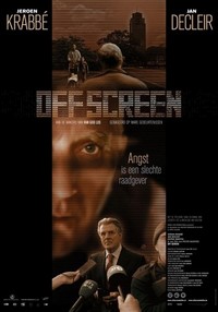 Off Screen (2005) - poster