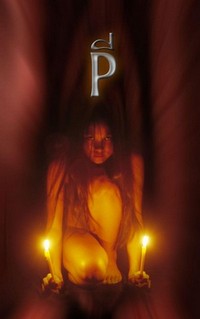 P (2005) - poster