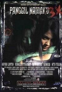 Panggil Namaku 3X (2005) - poster