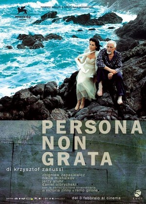 Persona Non Grata (2005) - poster