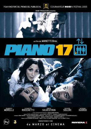 Piano 17 (2005) - poster