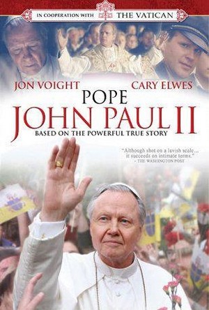 Pope John Paul II (2005) - poster