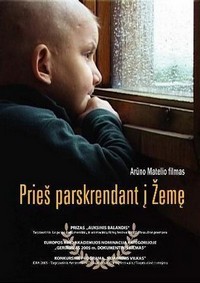 Pries Parskrendant i Zeme (2005) - poster