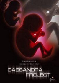 Projecte Cassandra (2005) - poster