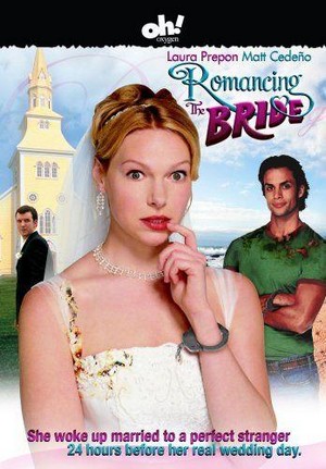 Romancing the Bride (2005) - poster