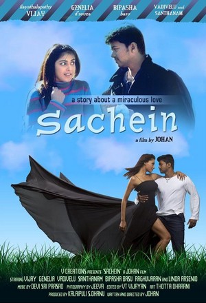 Sachein (2005) - poster