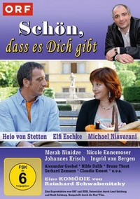 Schön, Daß Es Dich Gibt (2005) - poster