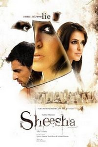 Sheesha (2005) - poster