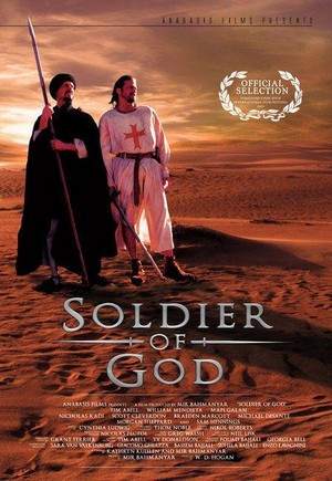 Soldier of God (2005) - poster