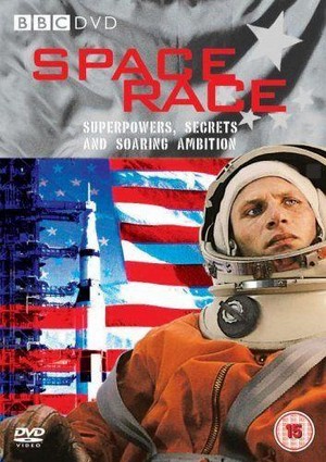 Space Race (2005) - poster