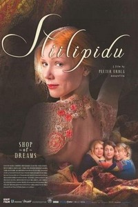 Stiilipidu (2005) - poster