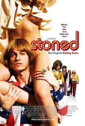 Stoned (2005) - poster