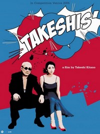 Takeshis' (2005) - poster