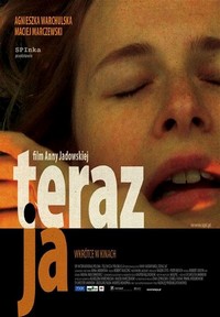 Teraz Ja (2005) - poster