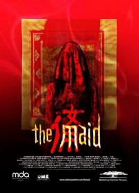 The Maid (2005) - poster
