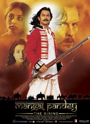 The Rising: Ballad of Mangal Pandey (2005) - poster