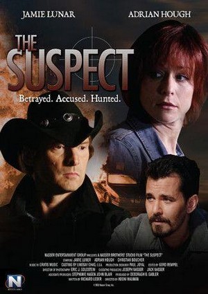 The Suspect  (2005) - poster