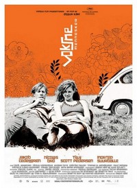 Voksne Mennesker (2005) - poster