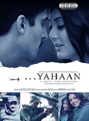 ...Yahaan (2005) - poster