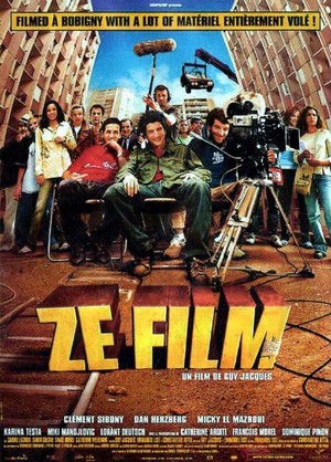Ze Film (2005) - poster