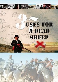 37 Uses for a Dead Sheep (2006) - poster