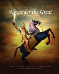 Alexander the Great (2006) - poster