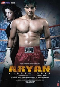 Aryan (2006) - poster