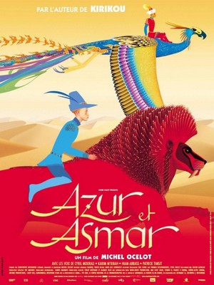 Azur et Asmar (2006) - poster