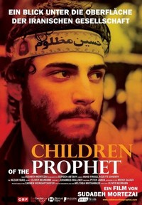 Children of the Prophet (2006) - poster