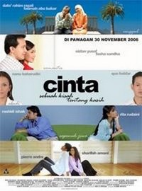 Cinta (2006) - poster