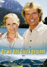 Da Wo das Glück Beginnt (2006) - poster