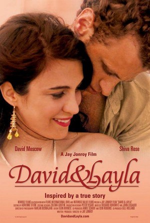 David & Layla (2006) - poster