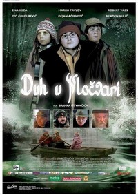 Duh u Mocvari (2006) - poster