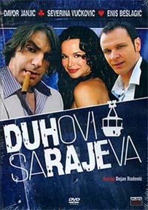 Duhovi Sarajeva (2006) - poster