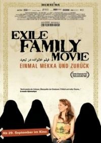 Exile Family Movie (2006) - poster