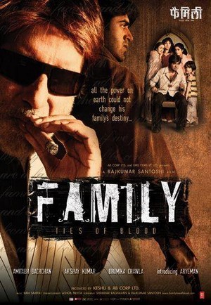 Family: Ties of Blood (2006) - poster