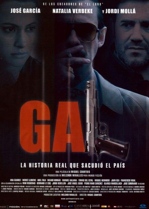 GAL (2006) - poster
