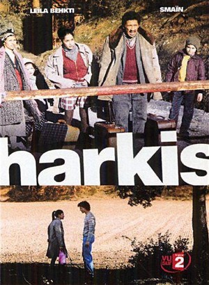 Harkis (2006) - poster