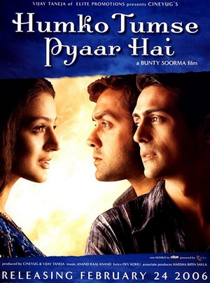 Humko Tumse Pyaar Hai (2006) - poster