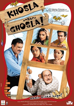 Khosla Ka Ghosla! (2006) - poster
