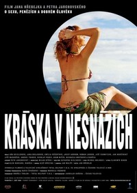 Kráska v Nesnázích (2006) - poster