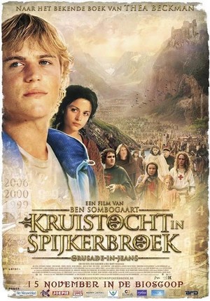 Kruistocht in Spijkerbroek (2006) - poster