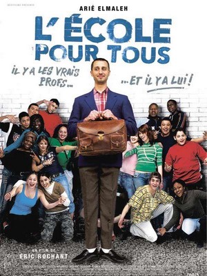 L'École pour Tous (2006) - poster