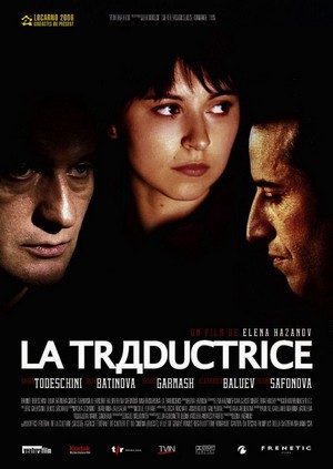 La Traductrice (2006) - poster