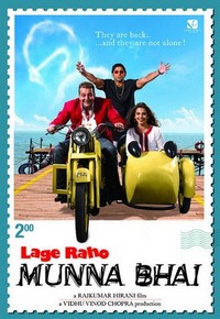 Lage Raho Munna Bhai (2006) - poster